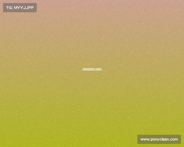 电竞俱乐部世界杯 顺网科技